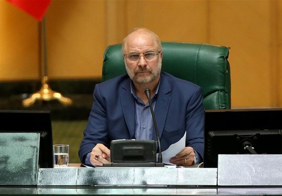 معاونت حقوقی و امور مجلس صدا وسیما
