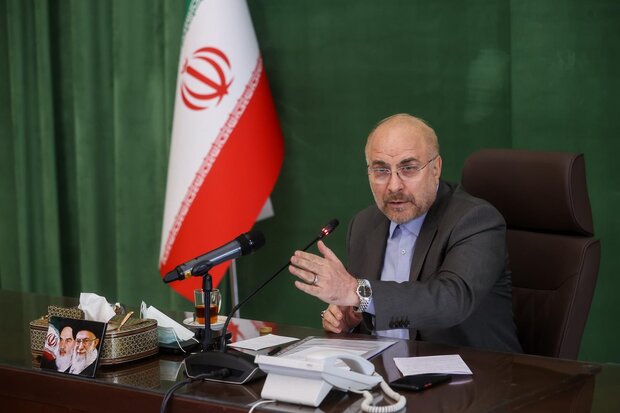 معاونت حقوقی و امور مجلس صدا وسیما