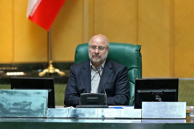 معاونت حقوقی و امور مجلس صدا وسیما