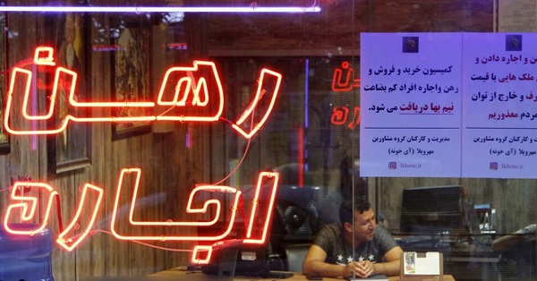 معاونت حقوقی و امور مجلس صدا وسیما