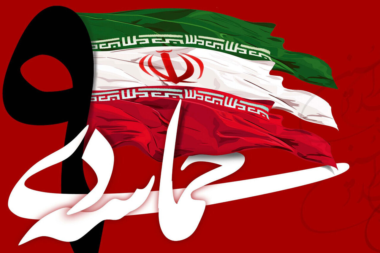 معاونت حقوقی و امور مجلس صدا وسیما