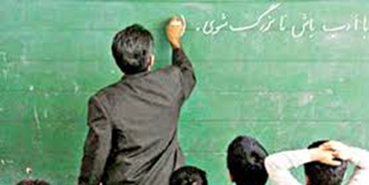 معاونت حقوقی و امور مجلس صدا وسیما