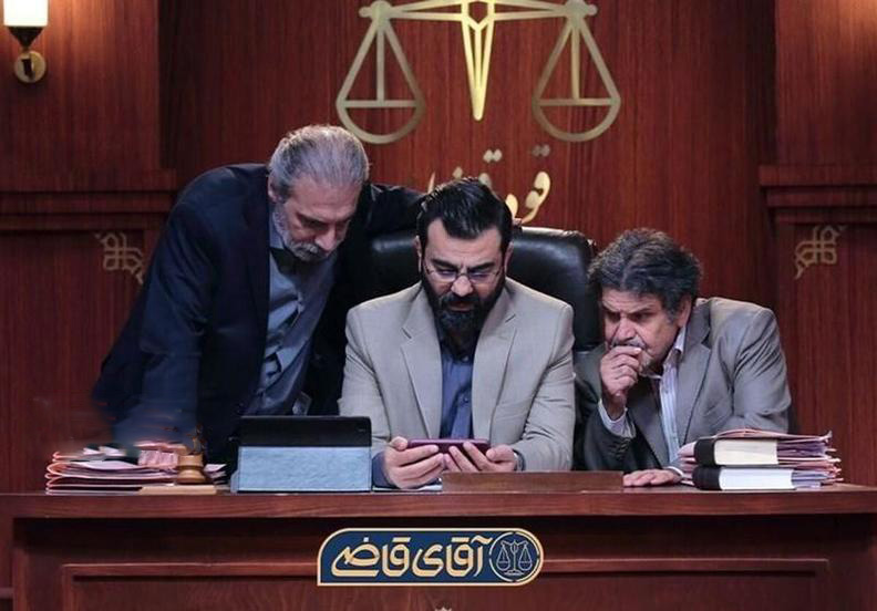 معاونت حقوقی و امور مجلس صدا وسیما