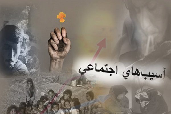 معاونت حقوقی و امور مجلس صدا وسیما