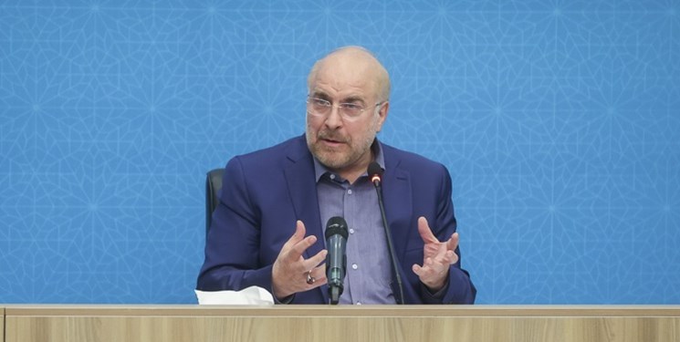 معاونت حقوقی و امور مجلس صدا وسیما