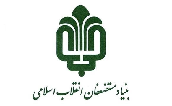 معاونت حقوقی و امور مجلس صدا وسیما