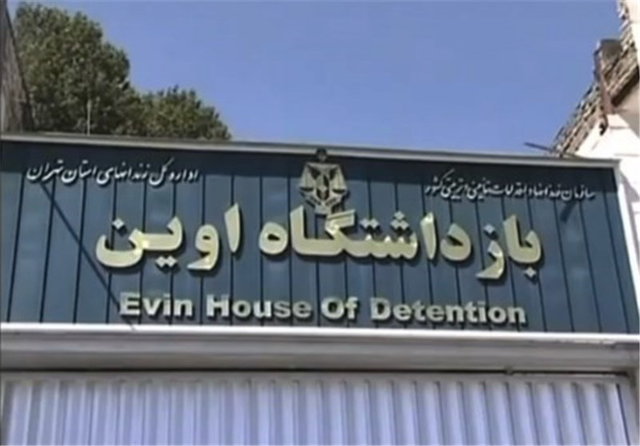 معاونت حقوقی و امور مجلس صدا وسیما