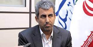 معاونت حقوقی و امور مجلس صدا وسیما