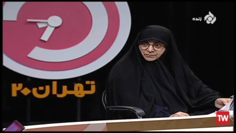 معاونت حقوقی و امور مجلس صدا وسیما
