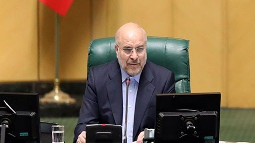 معاونت حقوقی و امور مجلس صدا وسیما
