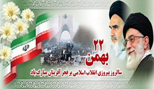 معاونت حقوقی و امور مجلس صدا وسیما