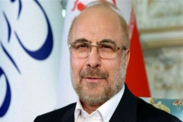 معاونت حقوقی و امور مجلس صدا وسیما