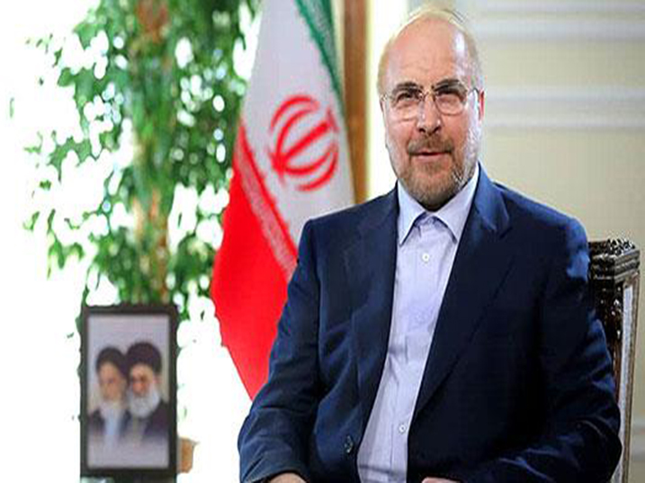 معاونت حقوقی و امور مجلس صدا وسیما