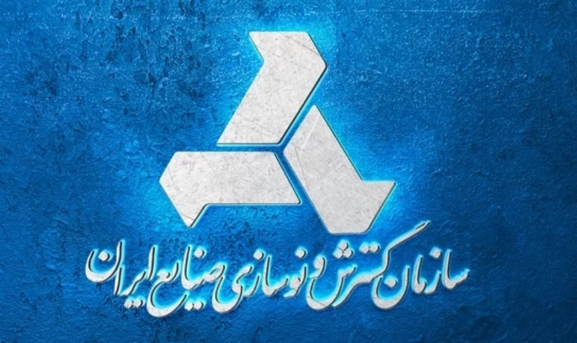 معاونت حقوقی و امور مجلس صدا وسیما