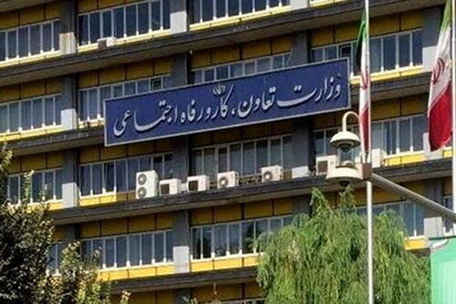 معاونت حقوقی و امور مجلس صدا وسیما
