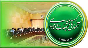 معاونت حقوقی و امور مجلس صدا وسیما
