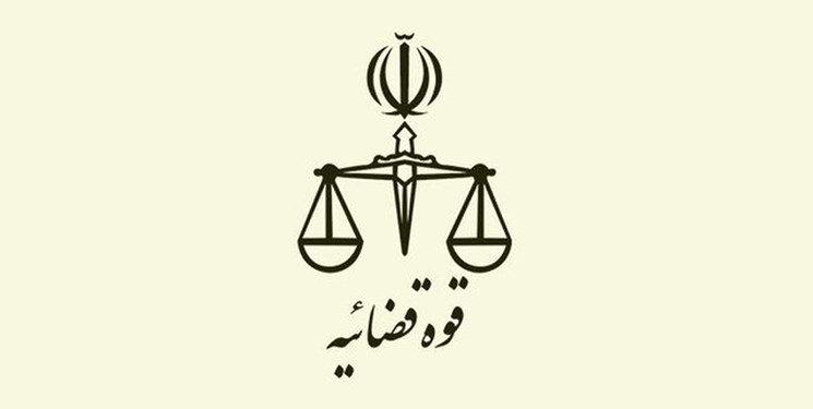 معاونت حقوقی و امور مجلس صدا وسیما