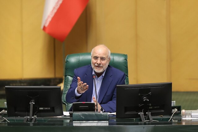 معاونت حقوقی و امور مجلس صدا وسیما