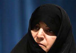 معاونت حقوقی و امور مجلس صدا وسیما