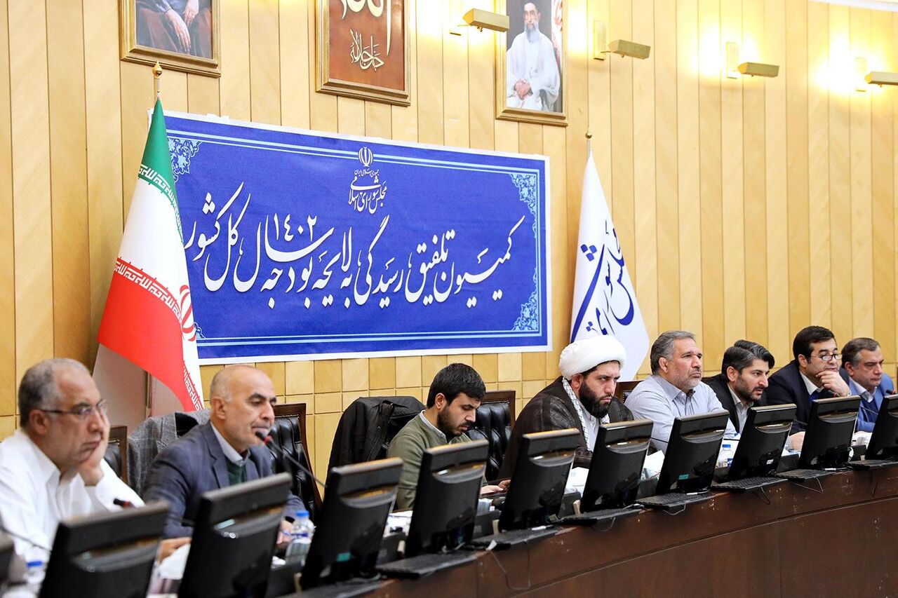 معاونت حقوقی و امور مجلس صدا وسیما