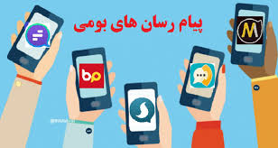 معاونت حقوقی و امور مجلس صدا وسیما