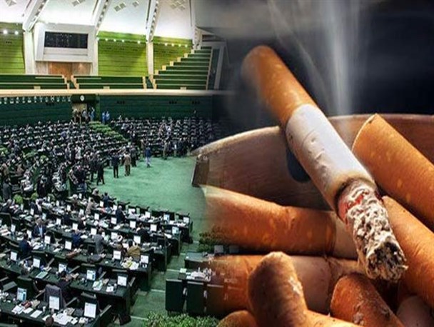 معاونت حقوقی و امور مجلس صدا وسیما