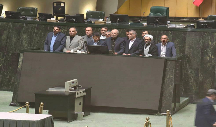 معاونت حقوقی و امور مجلس صدا وسیما