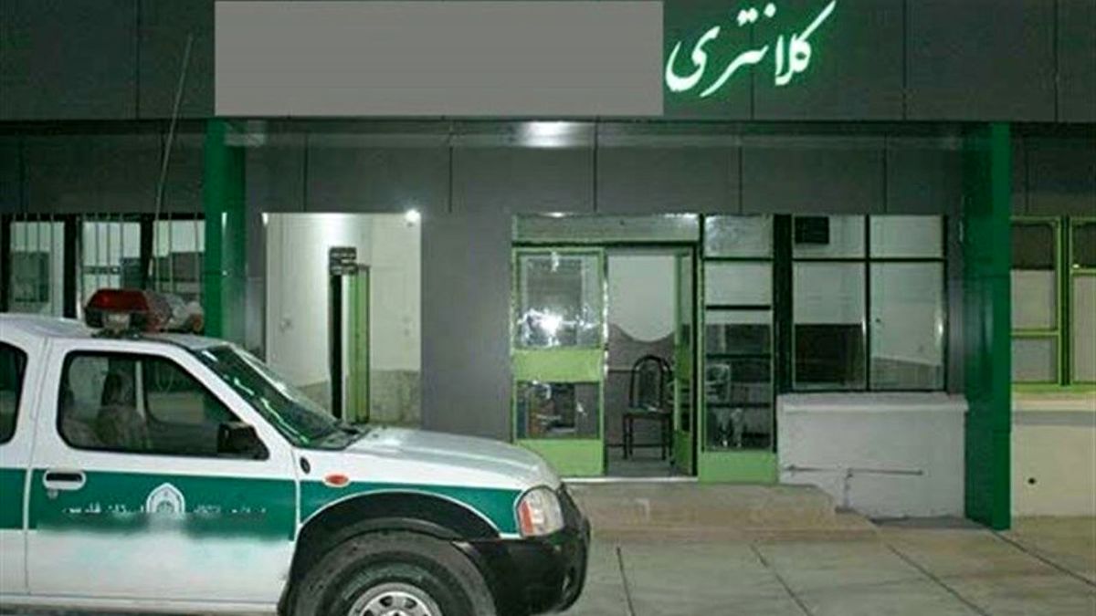 معاونت حقوقی و امور مجلس صدا وسیما
