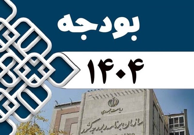 معاونت حقوقی و امور مجلس صدا وسیما
