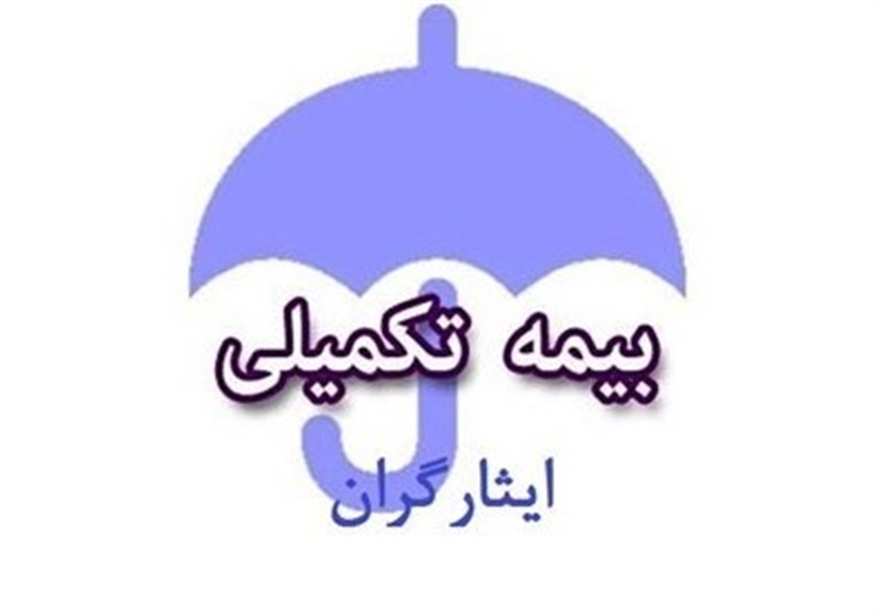 معاونت حقوقی و امور مجلس صدا وسیما