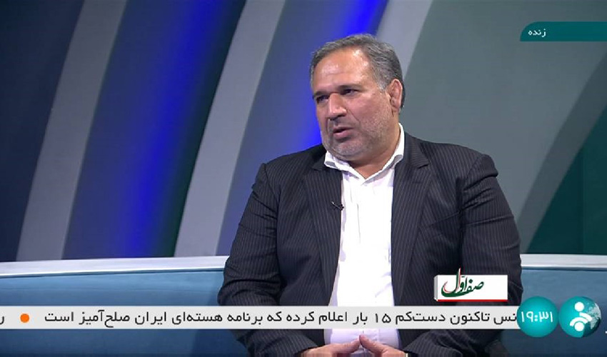 معاونت حقوقی و امور مجلس صدا وسیما