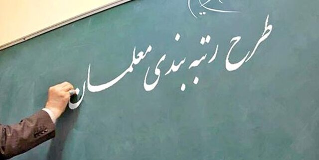 معاونت حقوقی و امور مجلس صدا وسیما