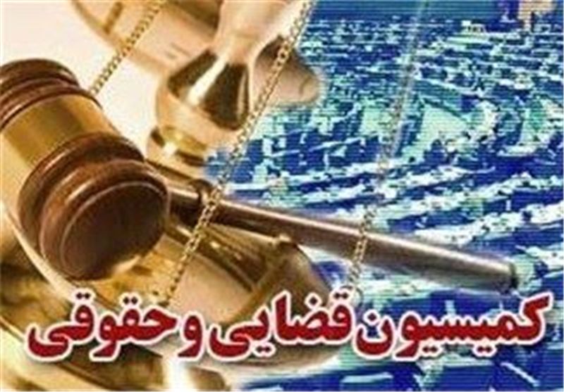 معاونت حقوقی و امور مجلس صدا وسیما