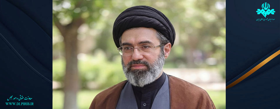 پیام رهبر معظم انقلاب به مناسبت روز بزرگداشت فردوسی-معاونت حقوقی و امورمجلس صداوسیما