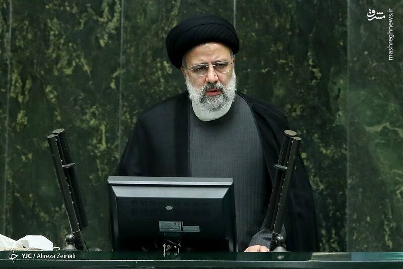 معاونت حقوقی و امور مجلس صدا وسیما