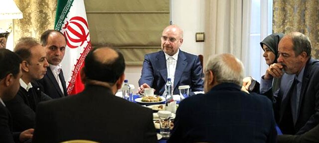 معاونت حقوقی و امور مجلس صدا وسیما