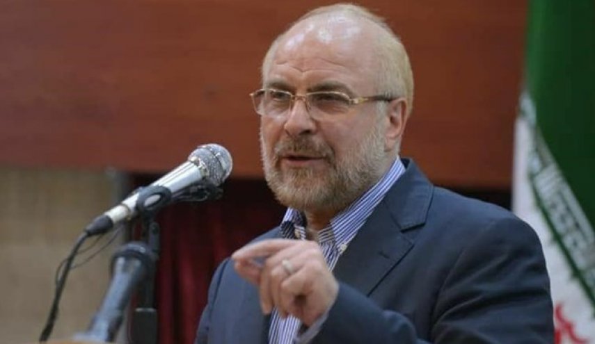 معاونت حقوقی و امور مجلس صدا وسیما