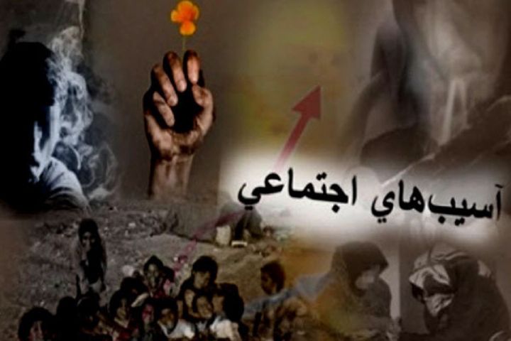 معاونت حقوقی و امور مجلس صدا وسیما