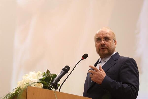 معاونت حقوقی و امور مجلس صدا وسیما