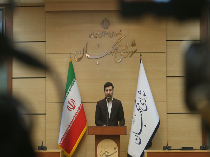 معاونت حقوقی و امور مجلس صدا وسیما