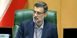 معاونت حقوقی و امور مجلس صدا وسیما