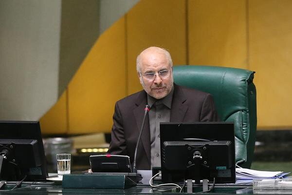 معاونت حقوقی و امور مجلس صدا وسیما
