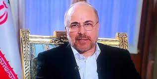 معاونت حقوقی و امور مجلس صدا وسیما