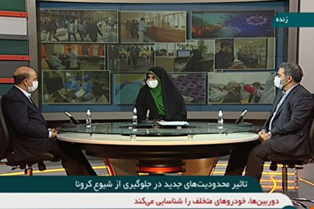 معاونت حقوقی و امور مجلس صدا وسیما