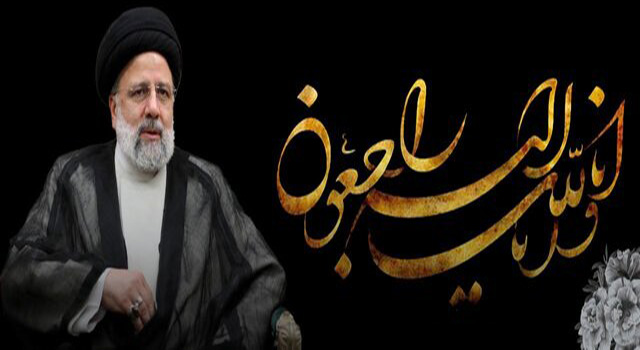 معاونت حقوقی و امور مجلس صدا وسیما