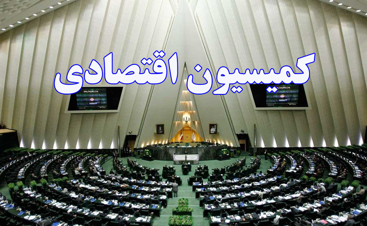 معاونت حقوقی و امور مجلس صدا وسیما