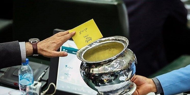 معاونت حقوقی و امور مجلس صدا وسیما