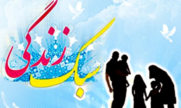 معاونت حقوقی و امور مجلس صدا وسیما