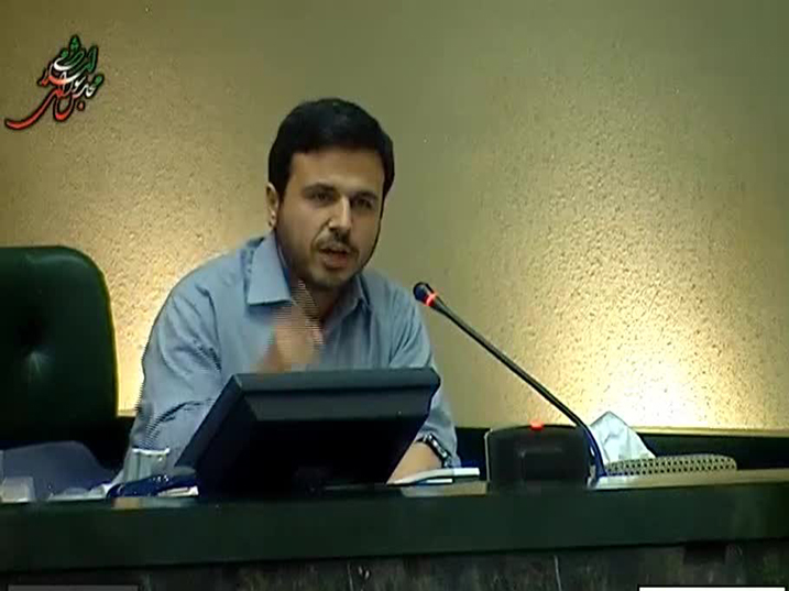 معاونت حقوقی و امور مجلس صدا وسیما