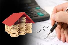 معاونت حقوقی و امور مجلس صدا وسیما